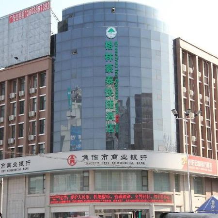 GreenTree Inn HeNan QinYang Middle HuaiFu Road Express Hotel Bagian luar foto