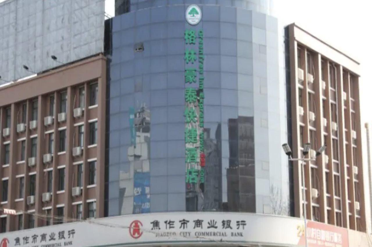 GreenTree Inn HeNan QinYang Middle HuaiFu Road Express Hotel Bagian luar foto