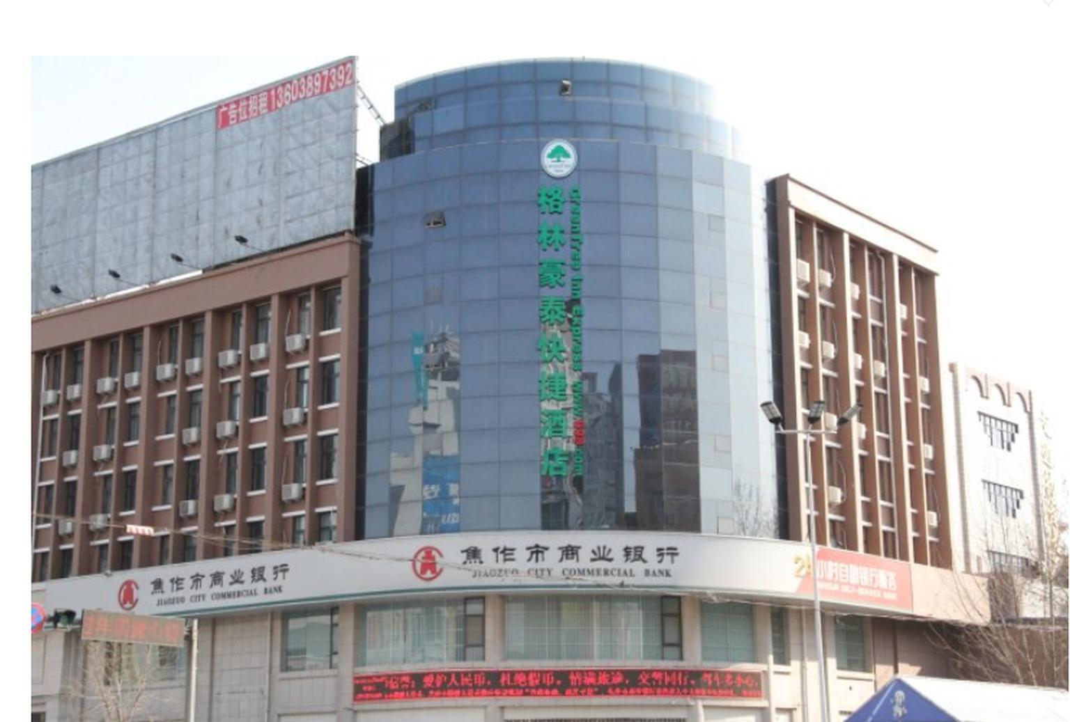 GreenTree Inn HeNan QinYang Middle HuaiFu Road Express Hotel Bagian luar foto