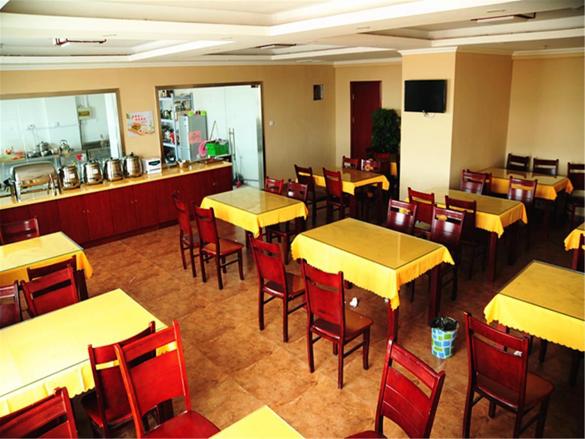 GreenTree Inn HeNan QinYang Middle HuaiFu Road Express Hotel Bagian luar foto