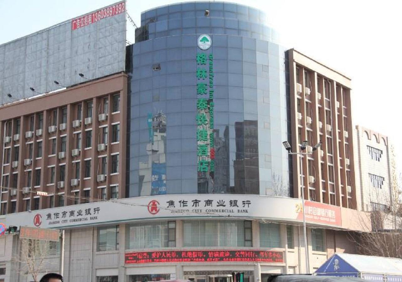 GreenTree Inn HeNan QinYang Middle HuaiFu Road Express Hotel Bagian luar foto